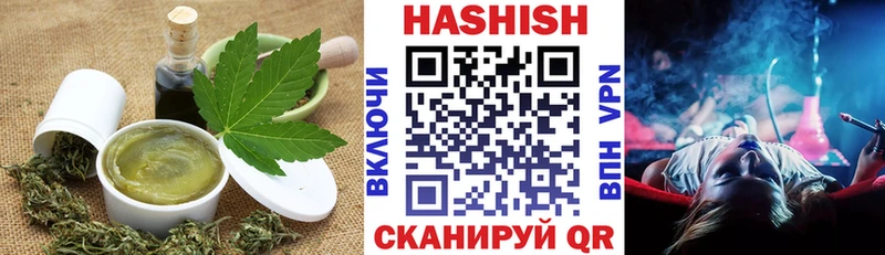 Cannafood марихуана  Венёв 