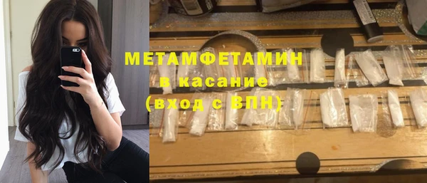 кокаин колумбия Алексеевка