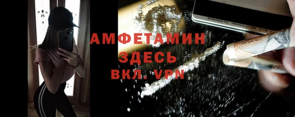 кокаин колумбия Алексеевка