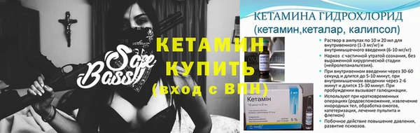 кокаин колумбия Алексеевка