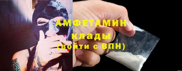 кокаин колумбия Алексеевка