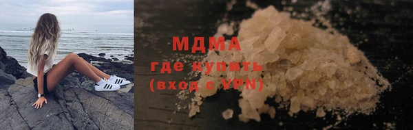 кокаин колумбия Алексеевка