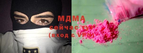 кокаин колумбия Алексеевка