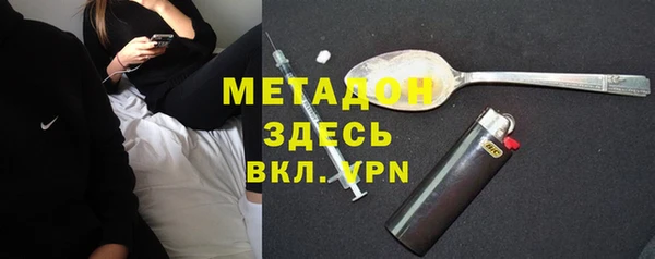 дмт Алзамай