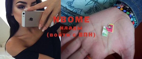 дмт Алзамай