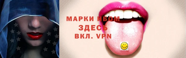 тгк Алексин