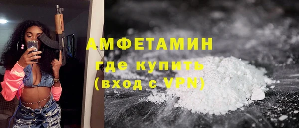 кокаин колумбия Алексеевка