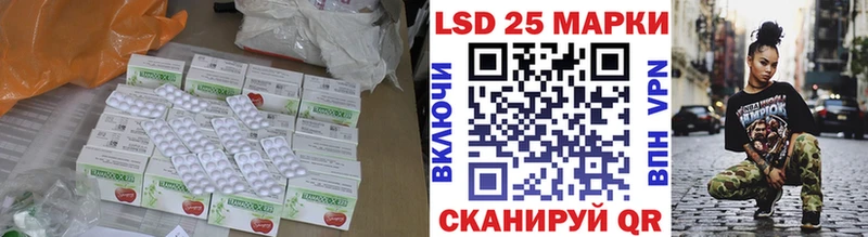 как найти наркотики Венёв Лсд 25 экстази ecstasy