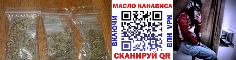 дарк нет как зайти  Венёв  Дистиллят ТГК Wax 