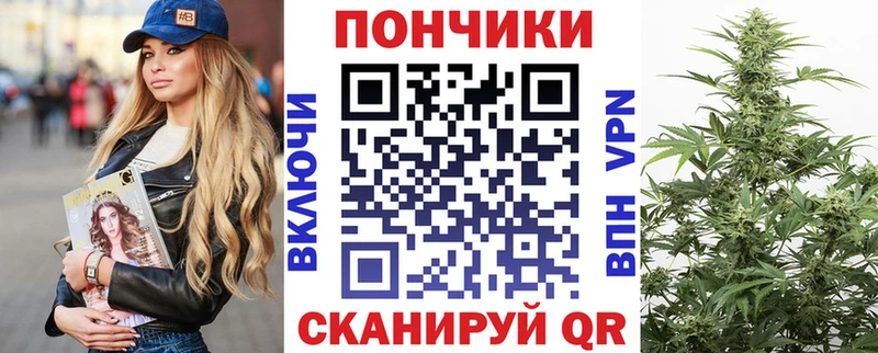 Шишки марихуана LSD WEED  KRAKEN онион  Венёв 